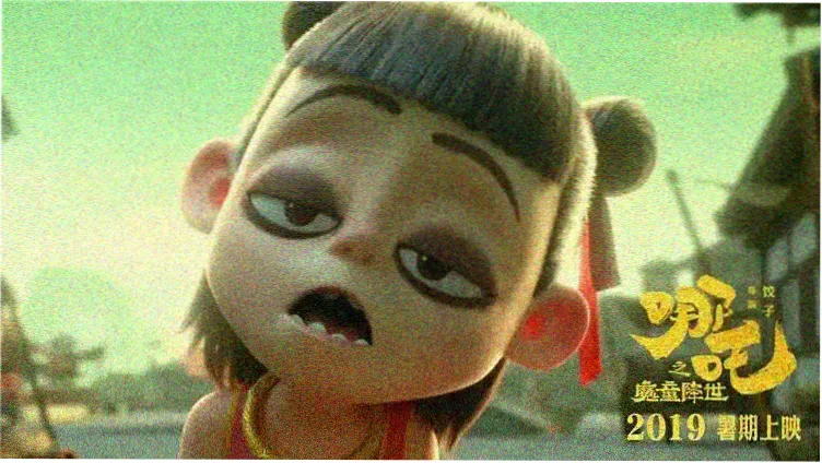 真救世主传说 托奇传 主视觉